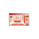 Gold Collagen Forte Plus 10 Flaschen 50ml Pfirsich &amp; Lychee Geschmack