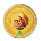 Beurre de karit&#233; African Gold 200ml