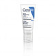 CeraVe Facial Moisturizing Lotion 52ml