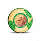 African Gold Detox 1 Jar 50ml