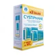 Cystiphane DUPLO 2X120 tabs