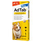 ADTAB 225 MG 1 CHEWABLE TABLET FOR DOGS (5.5-11 KG)