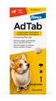 ADTAB 225 MG 1 CHEWABLE TABLET FOR DOGS (5.5-11 KG)