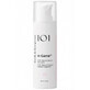Geek &amp; Gorgeous A-Game 20 30ml