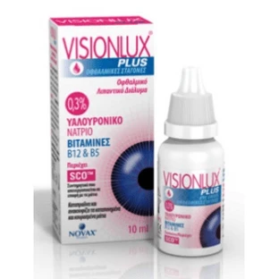 Visionlux Plus Larmes Artificielles 10ml