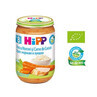 Rice with carrots and turkey meat, +8 months, 220 g, Hipp