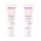 Repavar DUPLO Handen 2 X 75ml