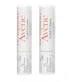 Avene DUPLO Cold Cream Stick Labial 2x4g