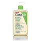 Cerave Cleansing Moisturizing Oil Cleansing Foaming Foam 473ml