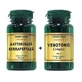 Paquete Nattokinase Serrapeptase, 30 cápsulas + Complejo Venotónico Premium, 30 comprimidos, Cosmopharm