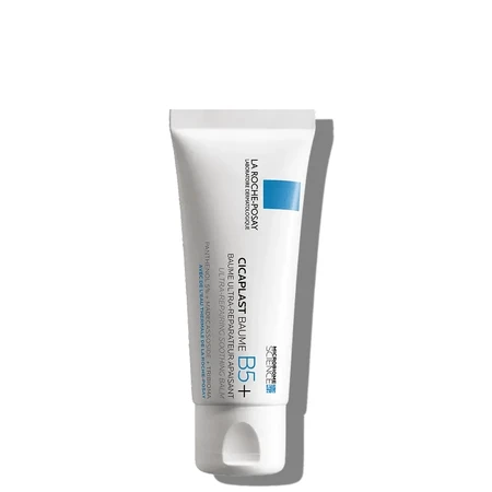 La Roche Posay Cicaplast Baume B5 Soothing Repair Balm, 40ml