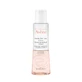 Avene Les Essentels Intense Waterproof Eye Make-up Remover 125ml