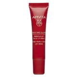 Apivita Beevine Elifexir Eyes & Lips 15ml
