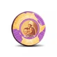 Afrikanisches Gold Cica 1 Tiegel 50ml