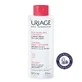 Uriage Sensitive Skin Micellar Water 500ml