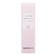 CC Cream with SPF 30+ Be Beautiful Luminous, 40 ml, Thank You Farmer