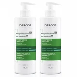 Vichy DUPLO Dercos Oily Dandruff Shampoo 2x390ml