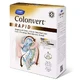 Colonvert Rapid 20 sticks
