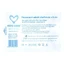 Steriel zelfklevend verband met absorberend kompres, 6x8 cm, EasyCare