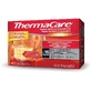 ThermaCare Parche Térmico Terapeutico Zona Lumbar y Cadera, 4u