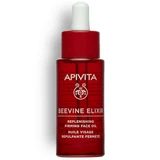 Apivita Beevine Elixir 50ml