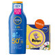 Nivea Sun Kids Protect &amp; Care 5in1, Loțiune de protecție solară pentru copii, SPF 50+, 200 ml + joc Dobble gratuit