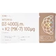 SEMA Lab Vitamine D3 4000 IE + K2 (MK-7) 100 µg, 60 capsules