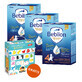 Set Bebilon Advance Pronutra 4 Junior, nutritious milk-based formula, after 2 years, 3 x 1000 g + CzuCzu, domino cards colors free