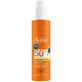 Avene Sun, protecție solară foarte ridicată, spray pentru copii, SPF 50+, 200 ml