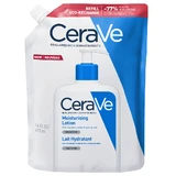 CeraVe, émulsion hydratante, peau sèche et très sèche, réserve, 473 ml