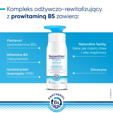 Bepanthen Derma Restoring, lait corporel hydratant et revitalisant, 400 ml