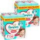 Pampers Premium Care Pants set, pa&#241;ales talla 7, 15+ kg, 2 x 80 pcs