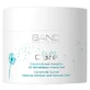 Bandi Pure Care, desmaquillante y limpiador de ceramida 2 en 1, 90 ml