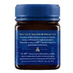Haddrell's, Manuka UMF 5+ MGO 83+ honey, 250 g