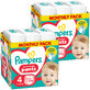 Pampers Pants set, diapers, Maxi, size 4, 9-15 kg, 2 x 176 pieces