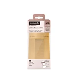 Colour Essence SX Pro mittelgroße Silikonflasche Colour Essence, senfgelb, 240 ml, Suavinex