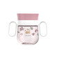 Fairy Garden 360&#176; Mug for Kids, 200 ml, Little Dutch