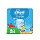 Water diapers, Size 4-5, 7-18 kg, 17 pcs, Sleepy