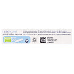 Natracare, tampons hygiéniques en coton biologique, réguliers, 20 pièces Natracare, tampons hygiéniques en coton biologique, réguliers, 20 pièces