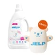 Jelp Hypoallergenic, hypoallergenic laundry gel, color 2 l + free teddy bear