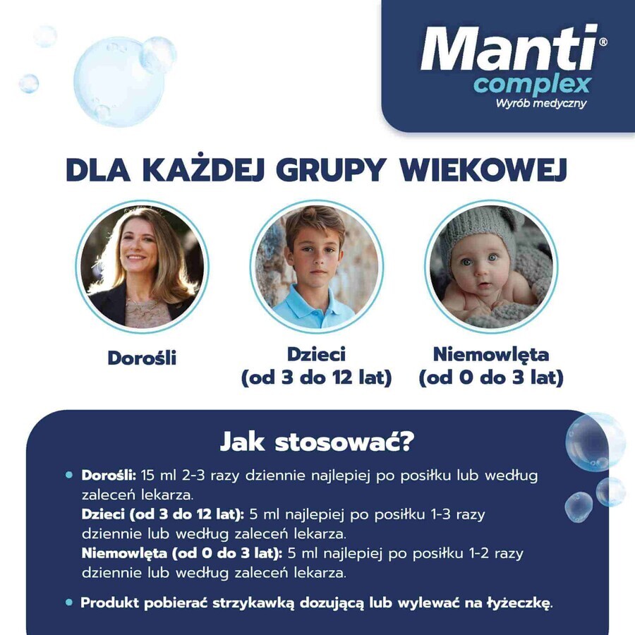 Manti Complex, oral gel, 210 ml