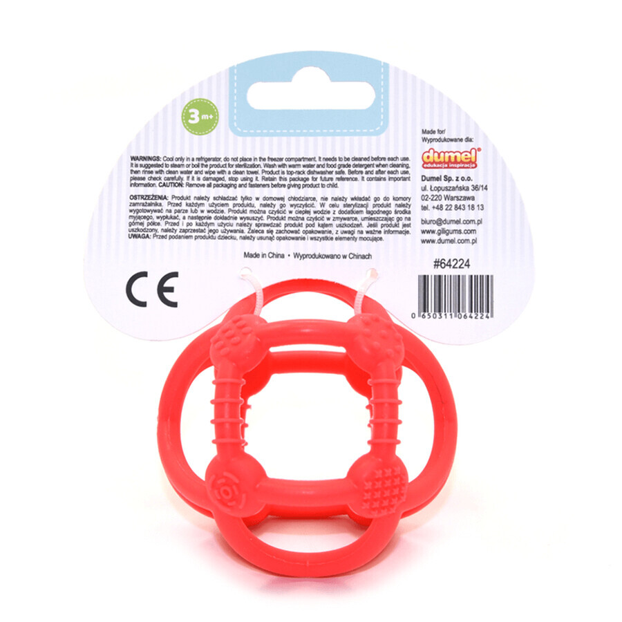 Dumel GiliGums, teether, Ball, red, from 3 months, 1 piece