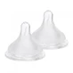 Juego de tetinas de silicona premium, talla XS, Spectra