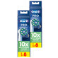 Oral-B Pro Cross Action set, Clean Maximiser replacement tips for electric toothbrush, 2 x 8 pieces