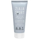 Ziaja Sport Up, nourishing body lotion and hair conditioner 2-in-1, 200 ml