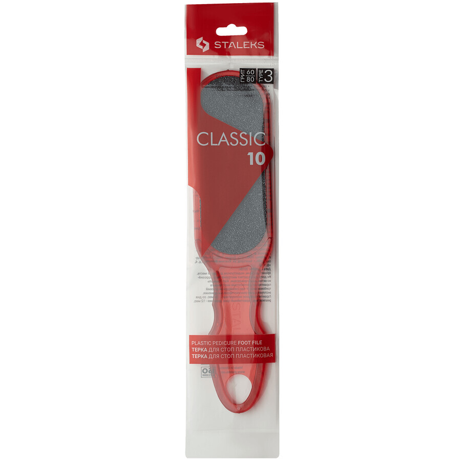 Stalex, răzătoare cu picior din plastic, Classic 10, tip 3, 1 buc