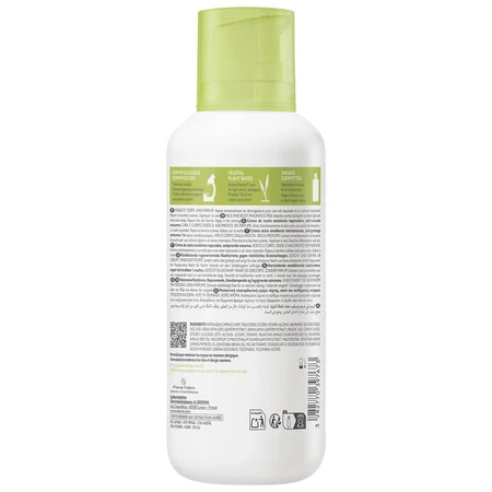 A-Derma Exomega Control, regenerating emollient night cream, dry and atopy-prone skin, from day 1, 400 ml
