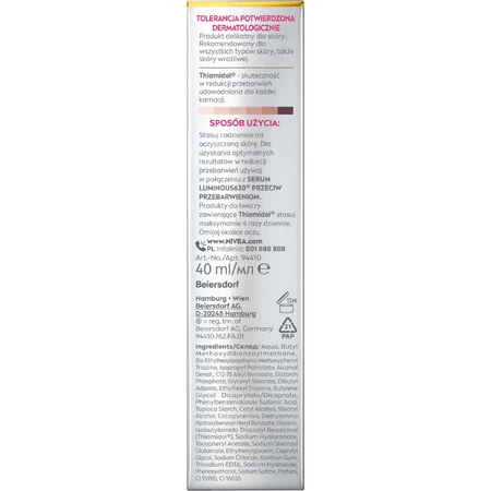 Nivea Cellular Luminous 630, anti-pigmentation day cream, SPF 50, 40 ml