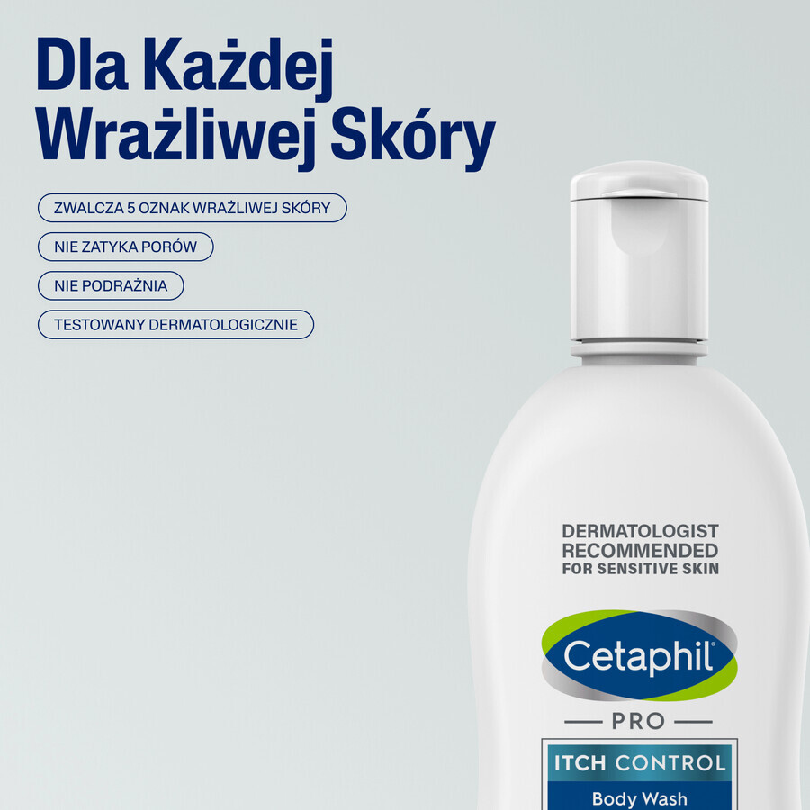 Cetaphil Pro Itch Control, cleansing emulsion, for babies, children and adults, 295 ml + face moisturizer with hyaluronic acid, night cream, 48 ml free of charge