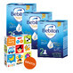 Set Bebilon Advance Pronutra 2, latte di proseguimento, oltre 6 mesi, 3 x 1000 g + CzuCzu, carte di contrasto grandi gratuite